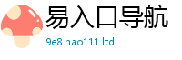 2025最新正版挂牌资料由新澳门天天彩免费精准大全谜语